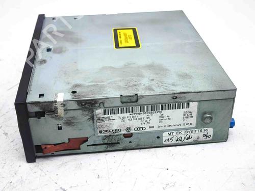 Elektronisk modul AUDI Q7 (4MB, 4MG, 4MQ) 45 TDI quattro | BP28872605M83 