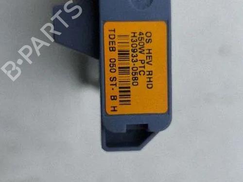 Heater matrix HYUNDAI KONA (SX2) EV | BP38282285M63 - Image 6
