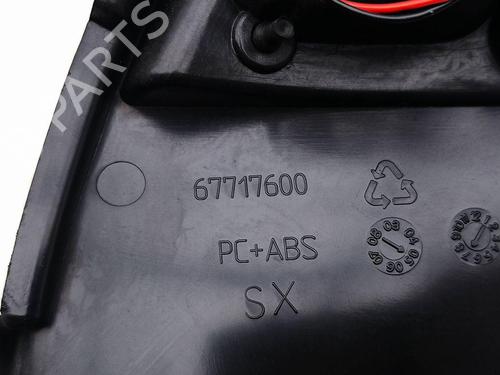 Front left interior door handle MASERATI QUATTROPORTE V 4.2 | BP30107483I13 