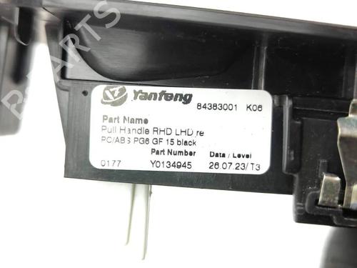 Left front window switch OPEL ASTRA L (OV5) 1.2 (FPHNSL, FPHNSR) | BP38495552I27 - Image 16