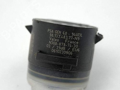 Electronic module CITROËN C4 X (BD_, BE_, BF_) ë-C4 X (BFZKXC) | BP38247158M83 - Image 8