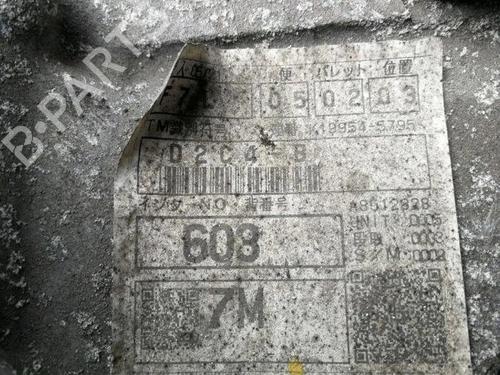 Gearbox MAZDA 5 (CR) 2.0 CD (CR19) | BP28866464M3 - Image 4