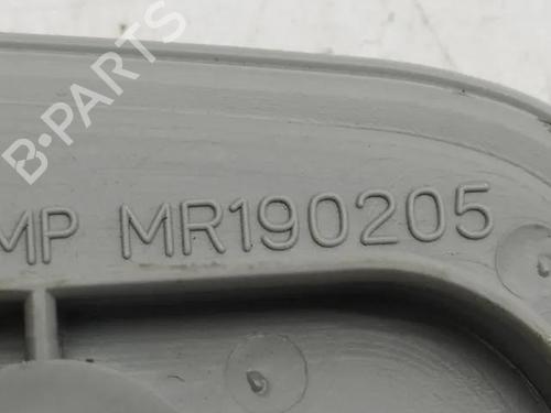 Interior roof light CITROËN C-CROSSER (VU_, VV_) 2.2 HDi | BP28850225I8 