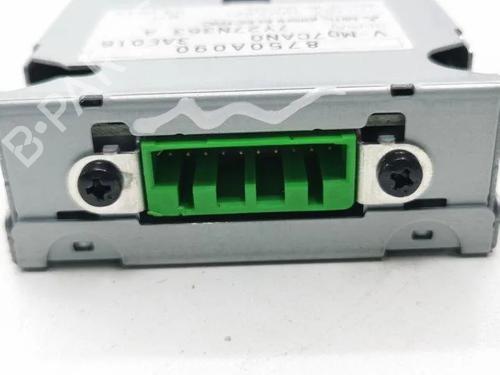 Electronic module MITSUBISHI OUTLANDER II (CW_W) 2.0 DI-D (CW8W) | BP28841373M83 - Image 2