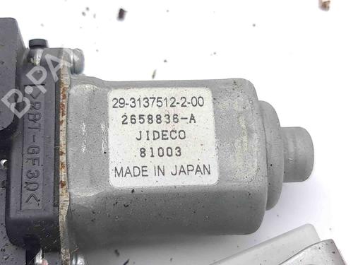 Electronic module CITROËN C-CROSSER (VU_, VV_) 2.2 HDi | BP28872234M83  - Image 9
