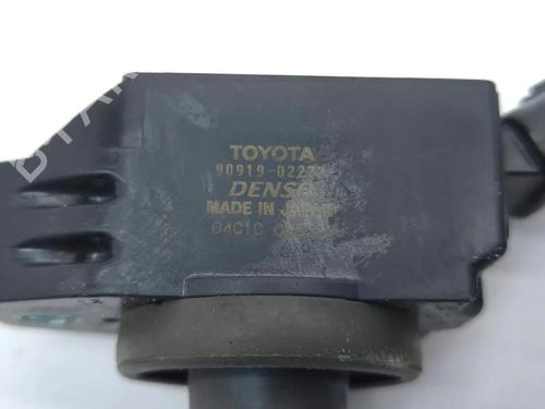 Ignition coil TOYOTA RAV 4 V (_A5_, _H5_) 2.5 Hybrid AWD (AXAH54) | BP36347387M94 - Image 6