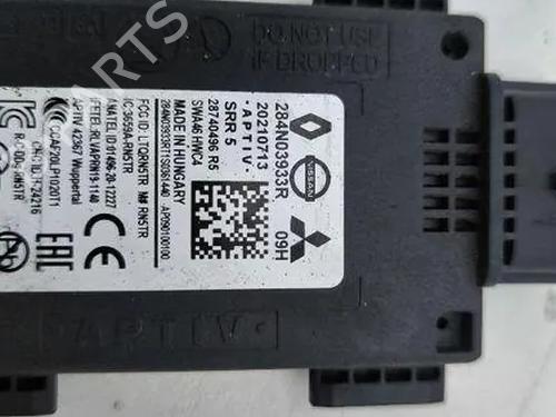 Electronic module NISSAN QASHQAI III (J12) 1.3 DIG-T All-wheel Drive | BP33668366M83 - Image 8