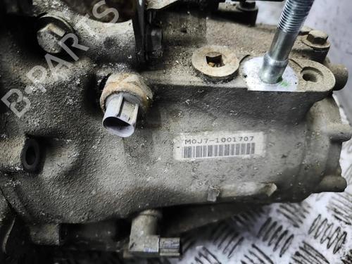 Gearbox HONDA ACCORD VIII (CU) 2.2 i-DTEC (CU3) | BP28872950M3 - Image 3