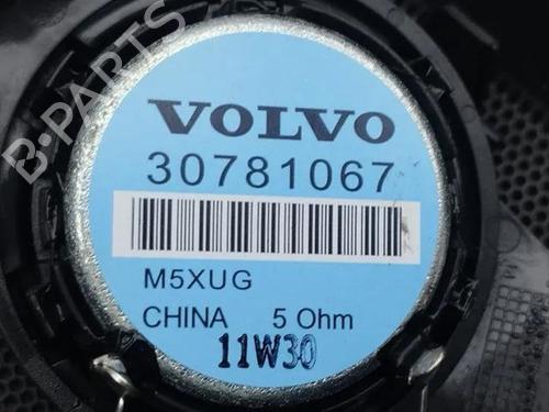 Electronic module VOLVO XC60 II (246) D4 | BP28862385M83 