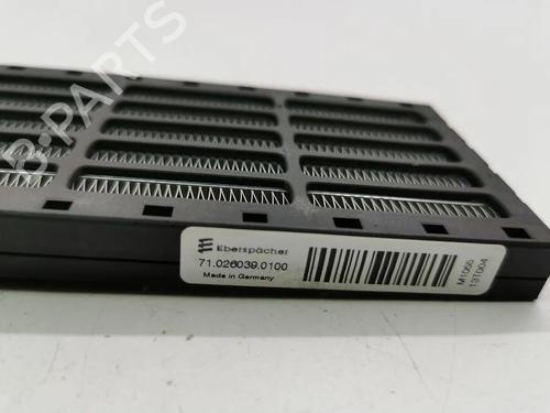 Heater resistor HONDA CR-V IV (RM_) 1.6 i-DTEC (RE6) | BP33254449M108 - Image 5