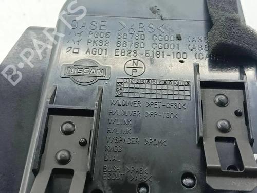 Air vent INFINITI FX 35 All-wheel Drive | BP36163606I21 - Image 9
