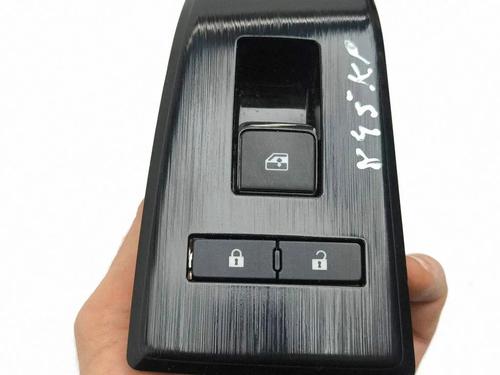 Left front window switch NISSAN QASHQAI III (J12) 1.3 DIG-T | BP40168152I27 - Image 8