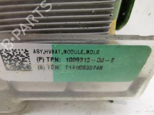 Battery TESLA MODEL S (5YJS) 60 | BP33662674E11 - Image 7