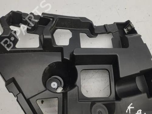 Rear bumper bracket CITROËN C4 III (BA_, BB_, BC_) ë-C4 (BCZKXC, BZCKSC) | BP28865160C159 