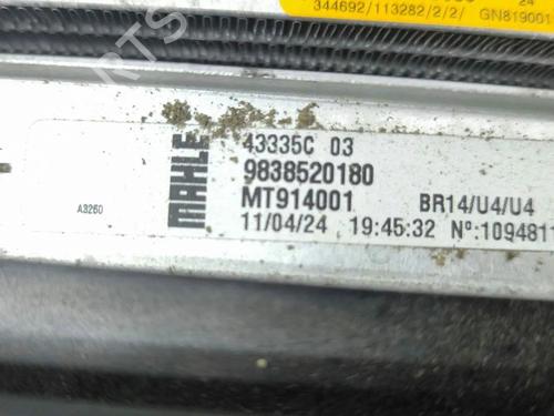 Radiator set CITROËN C5 II Break (RE_) 1.8 16V (RE6FYB) | BP36200559M120  - Image 13