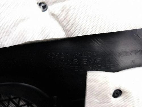 Front left panel NISSAN LEAF (ZE1) Electric | BP40208494C58 - Image 9