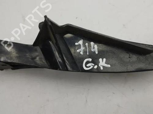 Rear bumper bracket TOYOTA C-HR (_X1_) 1.8 Hybrid (ZYX10_, ZYX11_) | BP28856654C159 