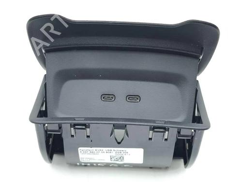 Electronic module MERCEDES-BENZ EQE (V295) EQE 350 (295.125) | BP36768863M83 - Image 6