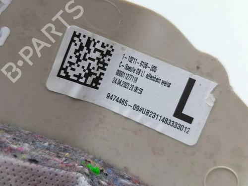 Other BMW 2 Active Tourer (U06) 220i Mild Hybrid | BP37586200O1  - Image 6
