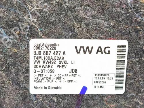 Bagagerumsbeklædning VW PASSAT B9 Variant (CJ5) 1.5 TSI eHybrid | BP39050535I3 - Image 13