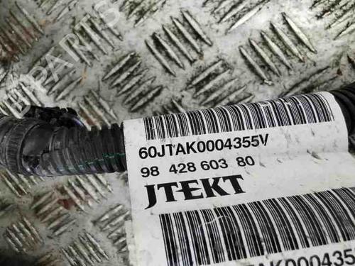 Steering rack CITROËN C4 III (BA_, BB_, BC_) ë-C4 (BCZKXC, BZCKSC) | BP28865069M22