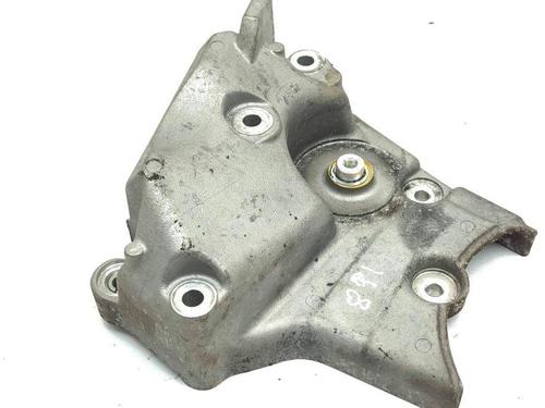 Support OPEL INSIGNIA A (G09) 2.0 CDTI (68) | BP28874888C155 