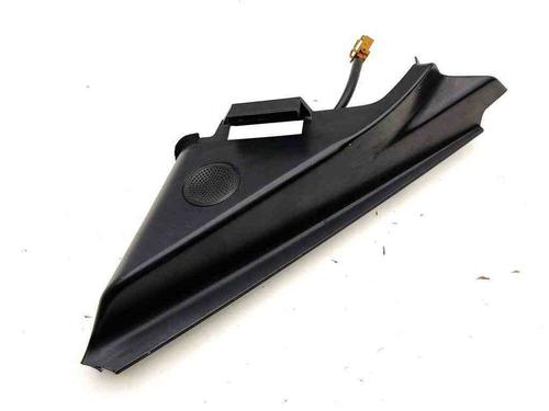 Door moulding trim NISSAN 350Z Coupe (Z33) 3.5 (AAZ33) | BP29283594C150 