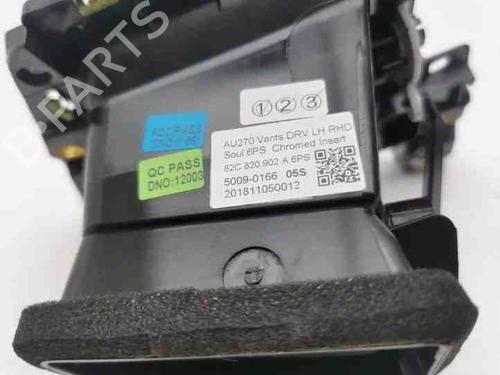 Luftventil AUDI A1 Sportback (8XA, 8XF) 1.0 TFSI | BP28857433I21 