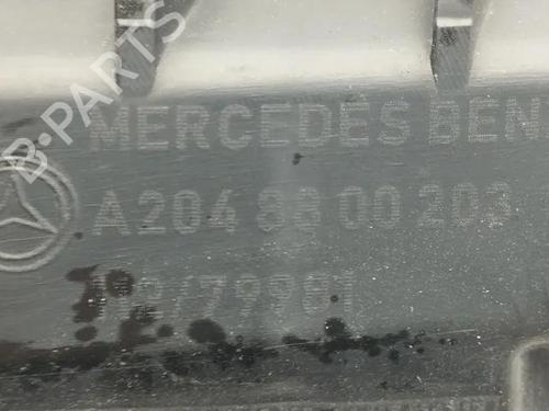 Rear bumper bracket MERCEDES-BENZ C-CLASS (W204) C 220 CDI (204.002) | BP28841625C159 