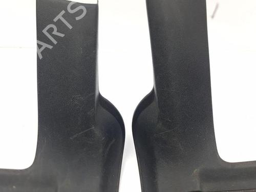 Trinnbrett MITSUBISHI PAJERO IV (V8_W, V9_W) 3.2 DI-D (V88W, V98W) | BP28881325C149 