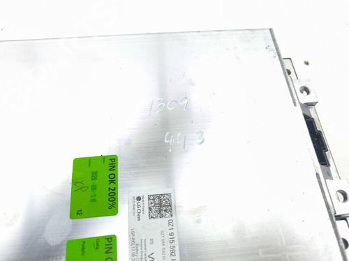 Other VW ID.3 (E11, E12) Pro | BP29878766O1