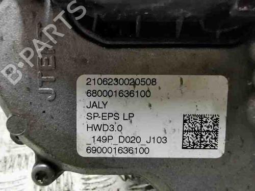 Steering rack CITROËN C4 III (BA_, BB_, BC_) ë-C4 (BCZKXC, BZCKSC) | BP28865069M22