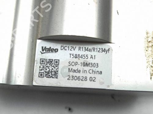 Electronic sensor CITROËN C4 X (BD_, BE_, BF_) ë-C4 X (BFZKXC) | BP38250070M84  - Image 7