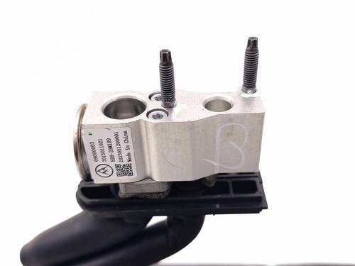 AC radiator PEUGEOT 2008 II (UD_, US_, UY_, UJ_, UR_, UC_) 1.2 PureTech 130 (USHNS, URHNS) | BP29829231M32