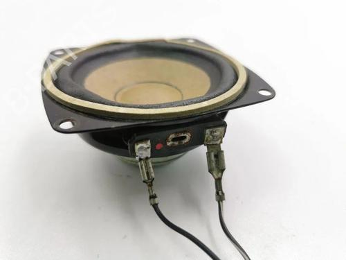 Speaker MASERATI QUATTROPORTE V 4.2 | BP28876122E2 - Image 2
