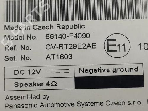 Electronic module TOYOTA C-HR (_X1_) 1.8 Hybrid (ZYX10_, ZYX11_, ZYX10R, ZYX11R) | BP28864631M83 