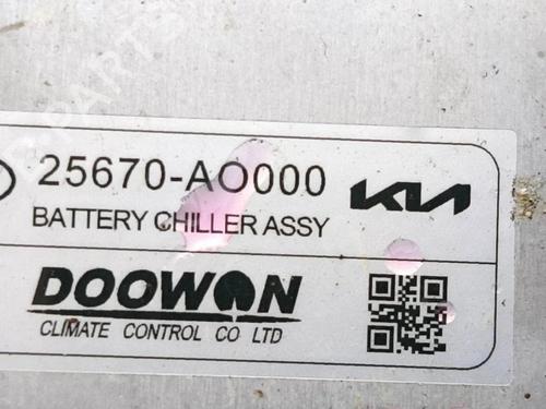 Heater matrix KIA NIRO II (SG2) EV | BP37685495M63 - Image 6