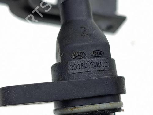 Electronic sensor KIA SPORTAGE V (NQ5) 1.6 T-GDI | BP38280158M84 - Image 7