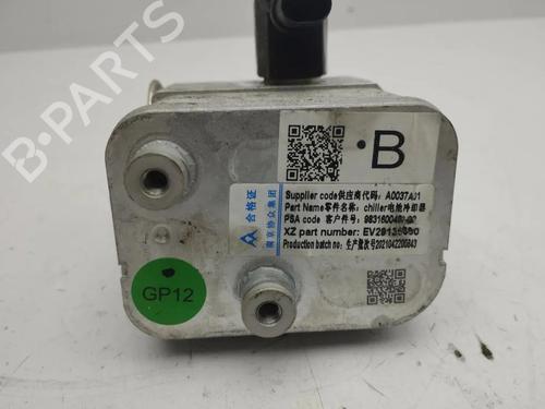 Electronic sensor CITROËN C4 III (BA_, BB_, BC_) ë-C4 (BCZKXC, BZCKSC) | BP33902928M84 - Image 6