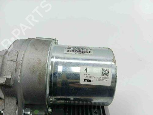 Electronic module MAZDA CX-5 (KE, GH) 2.2 D (KE2FW) | BP28875363M83