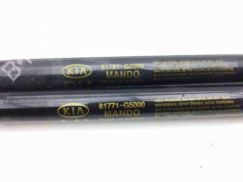 Tailgate lift support KIA NIRO I (DE) E-NIRO | BP28907389C138