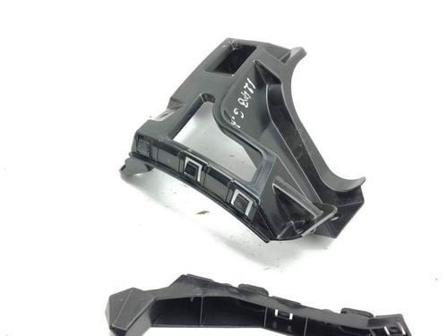 Rear bumper bracket JEEP AVENGER (J2) Electric | BP28882059C159 