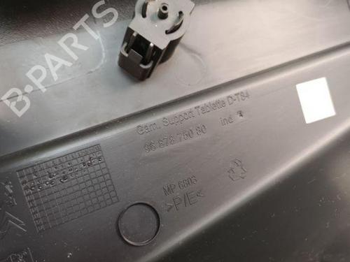 Rear parcel shelf PEUGEOT 3008 I MPV (0U_) 1.6 HDi | BP28867441C85 