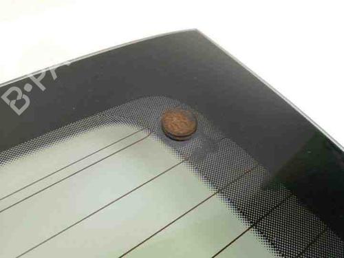 Bagrude CHEVROLET CAPTIVA (C100, C140) 2.0 D 4WD | BP28867096C64 