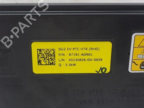 Heater resistor KIA NIRO I (DE) E-NIRO | BP28882786M108