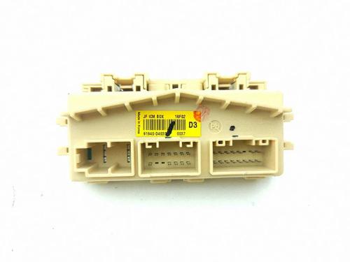 Fuse box KIA OPTIMA (JF) 1.7 CRDi | BP38243299E1 - Image 3