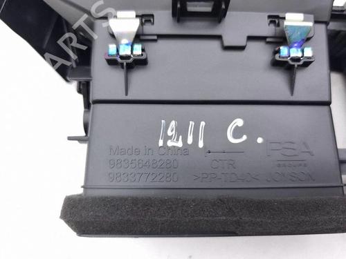 Air vent CITROËN C4 X (BD_, BE_, BF_) ë-C4 X (BFZKXC) | BP38007279I21 - Image 8