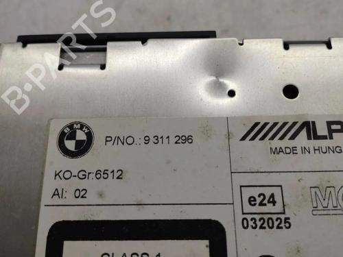 Electronic module BMW 5 Touring (F11) 520 d | BP36204397M83 - Image 2