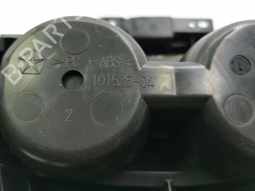 Cup/Object holder CHRYSLER 300C (LX, LE) 3.0 CRD | BP36196144I37 - Image 5