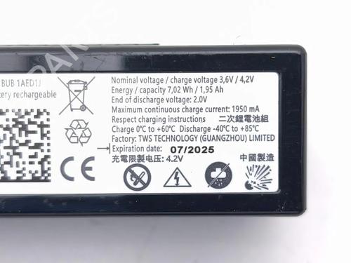 Electronic module JEEP AVENGER (J2) Electric | BP33261176M83 - Image 8